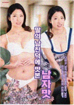 信号尽头悬疑科幻剧海报